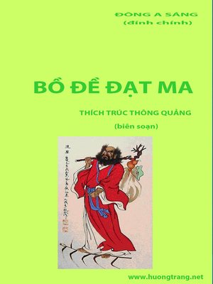 cover image of Bồ Đề Đạt Ma.